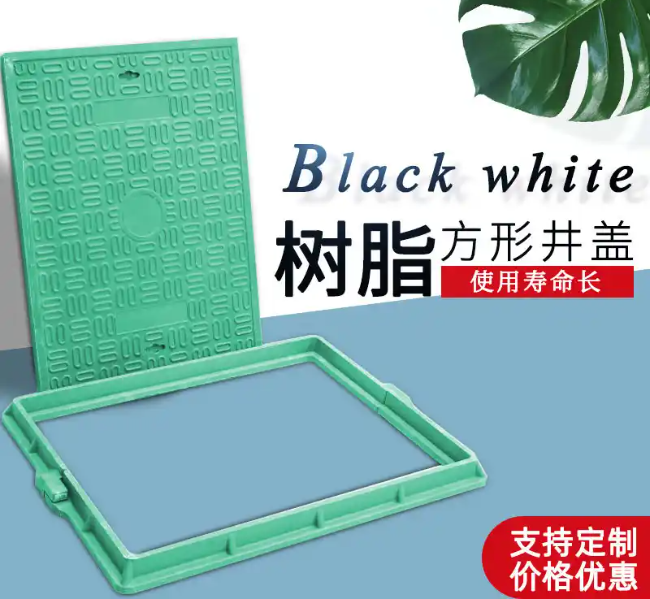 秦皇岛树脂复合电力方井展示